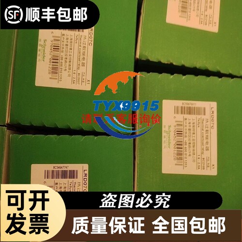 德国朗博（LABOM）压力传感器（pressure tr