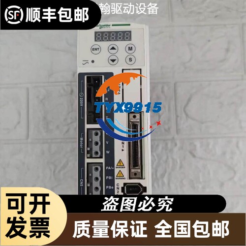 德国SICK西克CQ28-10NNP-KW1实物拍摄