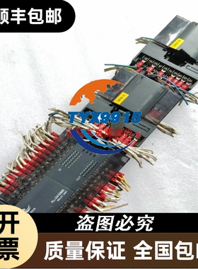 SGDM-04ADA