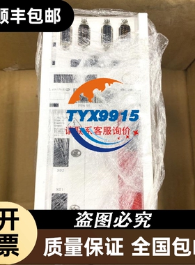 按钮 红色，带24伏指示，触点都是常开。纯新