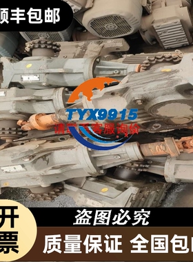 3BHE004059R0001 SDCS-CON2 3A