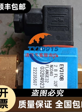 研华PCI-1203-32AE，32轴控卡，2端口Eth