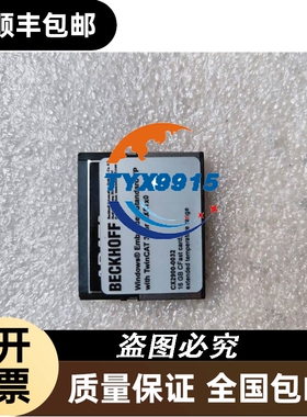 TM3DI16输入16点位扩展模块TM3DI16。质