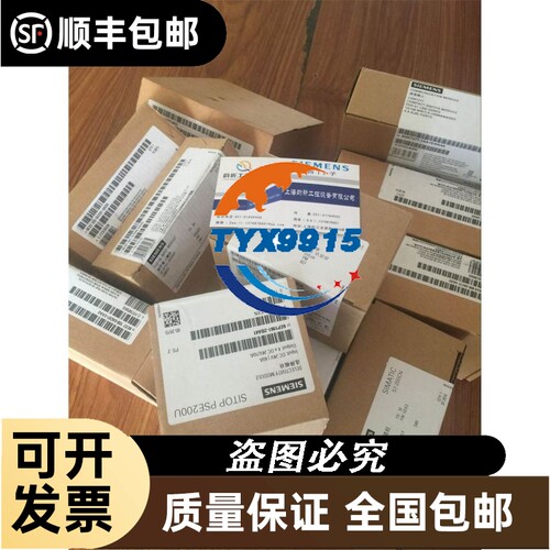 SNS电磁阀SY5220-5LZD-01 SY3220-5LZD-M5 实拍