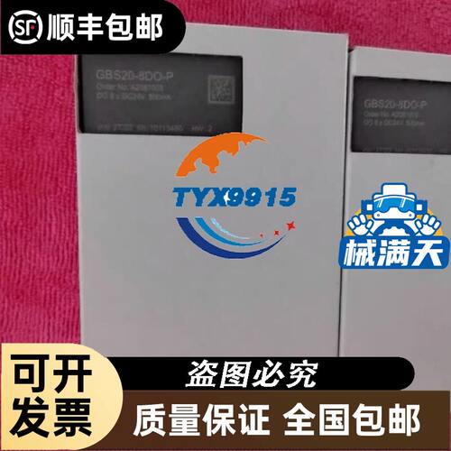 基恩士CA-U4 开关电源输入220v输出24DC6.