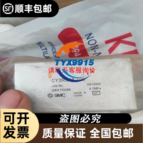 德国Rexroth力士乐R900483787型号ZDR6DP2-4X/150YM叠加式减