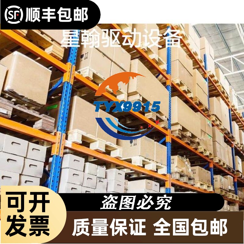 Ea9系列3P小型开关断路器16A~63A实物