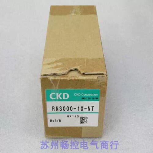 询价*现货销售*喜开理CKD调压阀 RN3000-10-NT 现货A