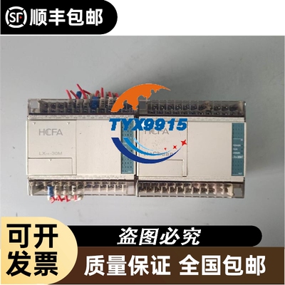 ABE7-H16R11 4个ABE7-R16S210 2个