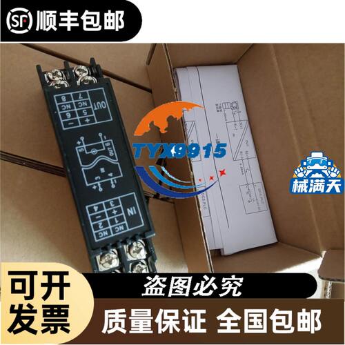 ABB微型断路器双极C型空开SH202-C10C 2P 1