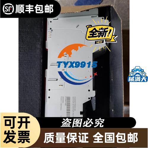 伺服驱动DS5C/DS5E-20P4/20P7/DS3E-22P3-PFA/5C-43P0-PT