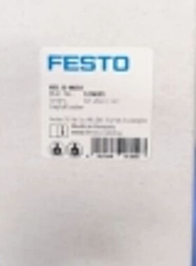 询价FESTO 170691 HEL-D-MIDI 开关阀 现货