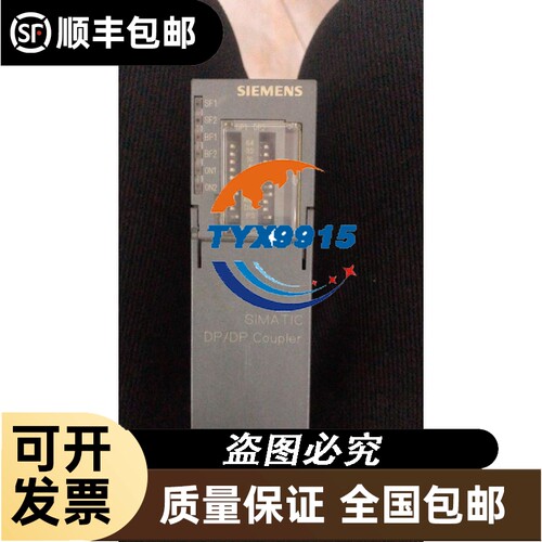 AUTONICS韩国 接近开关 PRT12-4DC PRT12-2DC