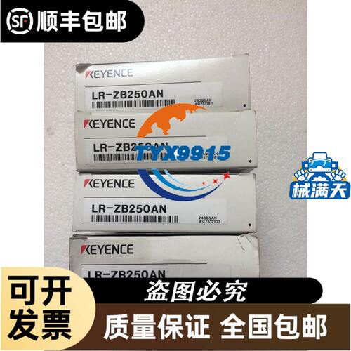 MBS1900 064G6521压力传感器变送器