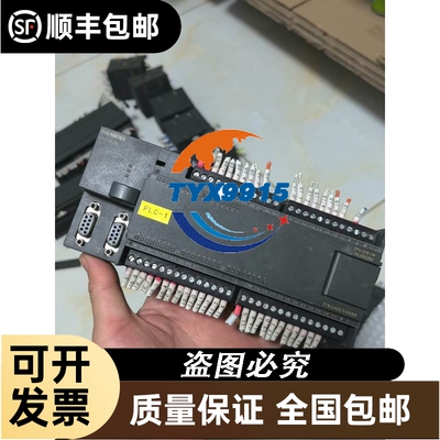 模块QD75P1N
