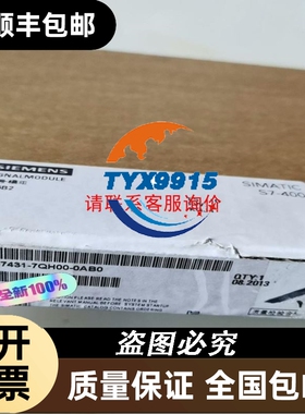 卓越TSC Carat1008TX光纤交换机8口以太网carat55-4tx-44fs20