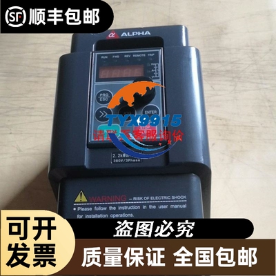 140EHC20200