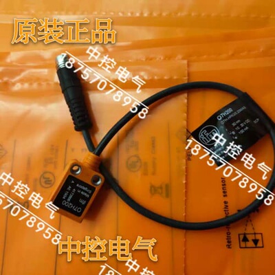 询价O7H200 07H203 O7H202 O7H204 O7P201 O7S200 O7P200O7E200询