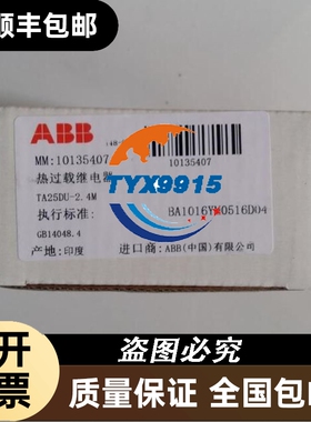 美国BANNER邦纳S18SP6LP高防护等级圆柱形偏振镜反式光电传感