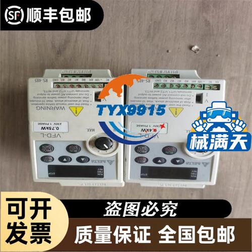 多管路接头 DM12P-06NU DM12P-06NU-C1现