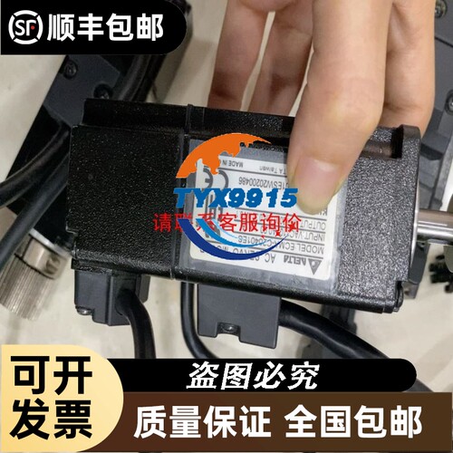 burkerk宝德控制器 CS2-TM-V24-R2-I-N