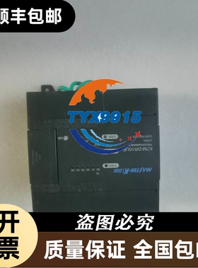 品牌ABB，PM564-TP.AI562A3.DO561B2