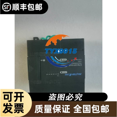 品牌ABB，PM564-TP.AI562A3.DO561B2