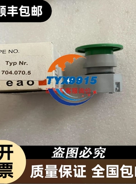 ipqam调制器10K511，实物拍摄，成色如图，，