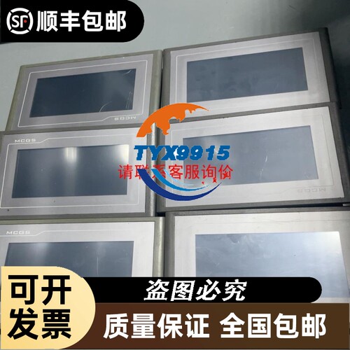 软起动器ATS48C14Q拆机成色如图功能完好，用的上