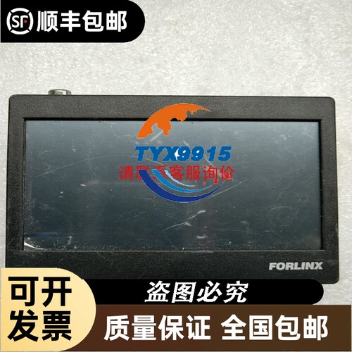 LS韩国PLC 主机XBM-DN32S一只外观完好、(模块