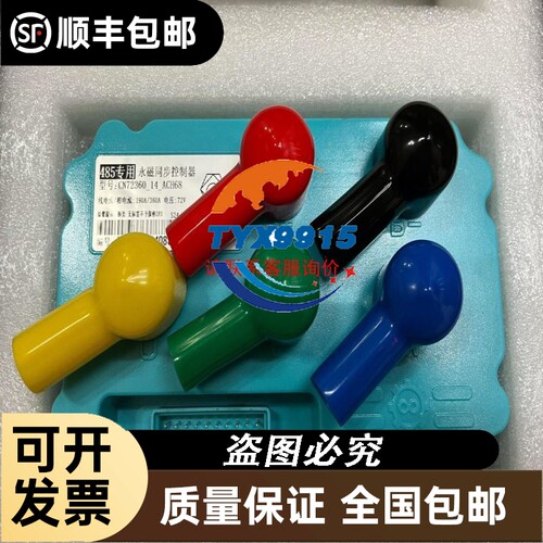 盾构机科尼速卫SWF法兰泰克双轨梁葫芦管片吊机刹片BFK457-