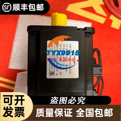A5E00714560拆机S120变频器驱动板带两个F