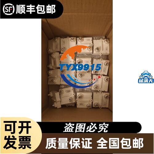 雷殷适用5400VF33BR 22BR变频器主板 594