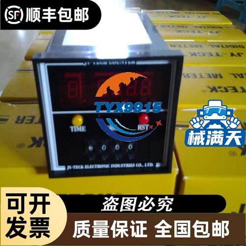 VERSA CSG-4232-NB1-HC-E220CGG-4332-ETM-G-L14-E220电磁