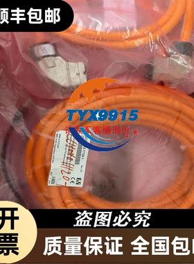 EPCOS B43564-S9488-M2 4800uf