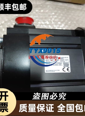 AXV-260-33VOLCANO AME EYE火