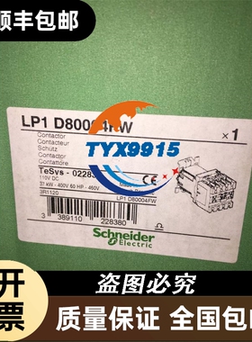 Q00JCPU Q系列 库存实物拍摄咨询优惠议