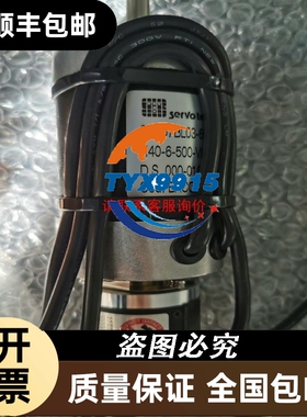DIMAMOTOR步进驱动器 DS22MD拆机件实物拍摄