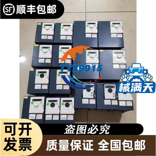 LC1D258MDC 四级接触器 25A 220VDC