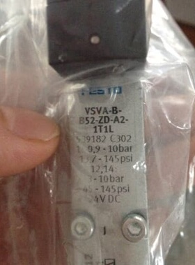 询价FESTOVSVA-B-B52-ZD-A2-1T1L 539182