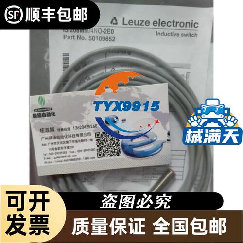 MS-110/130STE-M04030/M05030/M10015M07725/B-21/22P2/P