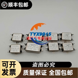PN2070易福门压力传感器
