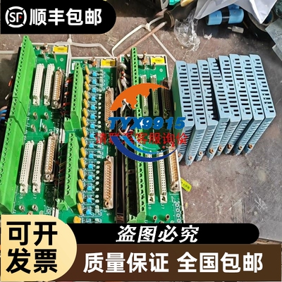 Anritsu MA2472D安立ma2472d功率传感器