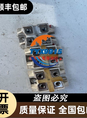 MT8104UPHMI5100L拆机触摸屏成色如图拍前