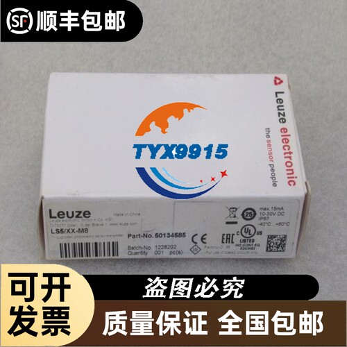 PANDUIT泛达扎带MLTC4H-LP316 扎带3