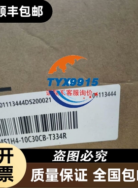 PHOENIX 菲尼克斯 PSR-SPP-24DC/ESD/5X1/1X2/T2 继电器 2981