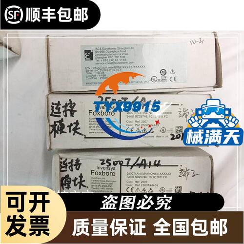 巴鲁夫BES 516-604-GZ-3