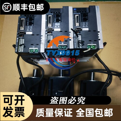 基恩士传感器CZ-V22AP放大器库存处理
