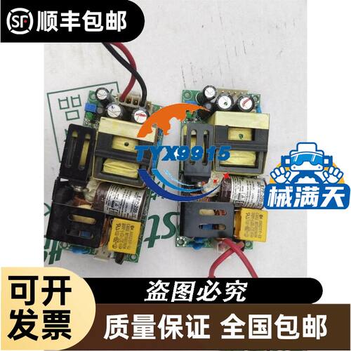 Schneider/限位开关XCMD2102L1 021838