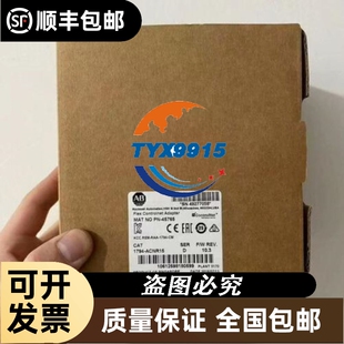 BL-185 BL-780 SR-510 PW-41 SK-030 AT2-301